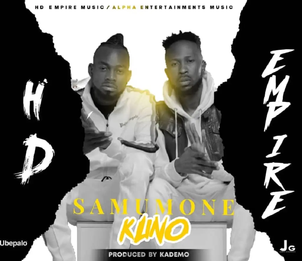 Download HD Empire Samumone Kuno MP3 Download