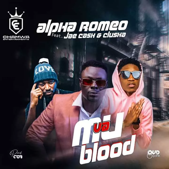 Download Alpha Romeo Vamu Blood MP3 Download Alpha Romeo Songs