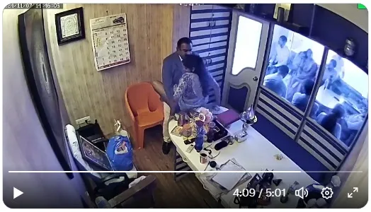 Ashok Kharat Viral CCTV Video - MMS