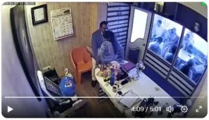 Trending Viral Marathi Astrologer CCTV MMS Video