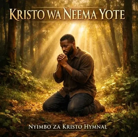 Kristo Wa Neema Yote MP3 Download