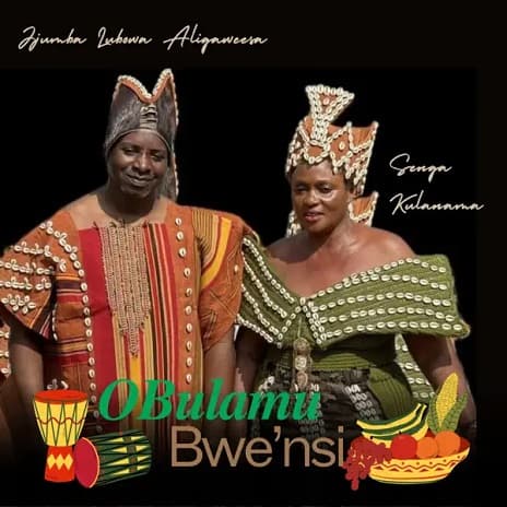 Obulamu Bwensi by Jjumba Lubowa Aligaweesa MP3 Download