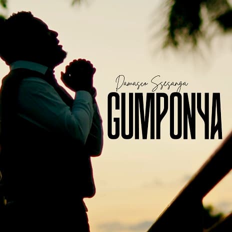 Download Gumponya by Damasco MP (Damasco Ssesanga) — a soul-stirring Ugandan gospel song released May 2026. Stream free, get the Gumponya by Damasco lyrics, and download the MP3 now.