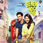 Tera Hoke Rahoon MP3: Arijit Singh's Soulful Romantic Song
